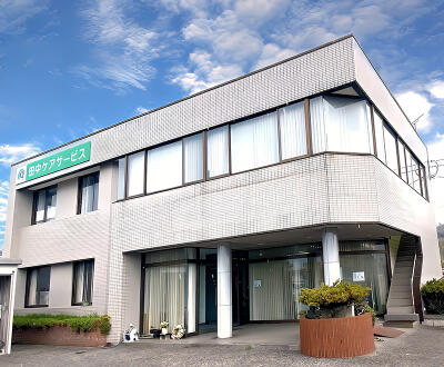1枚目の田中ケアサービス株式会社 彦根支援センターのメイン画像