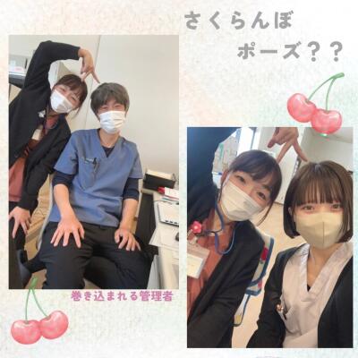 リハ特化型訪問看護ステーションさんぽ（陸前高田）の写真