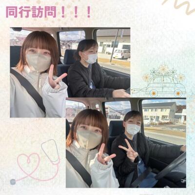リハ特化型訪問看護ステーションさんぽ（陸前高田）の写真