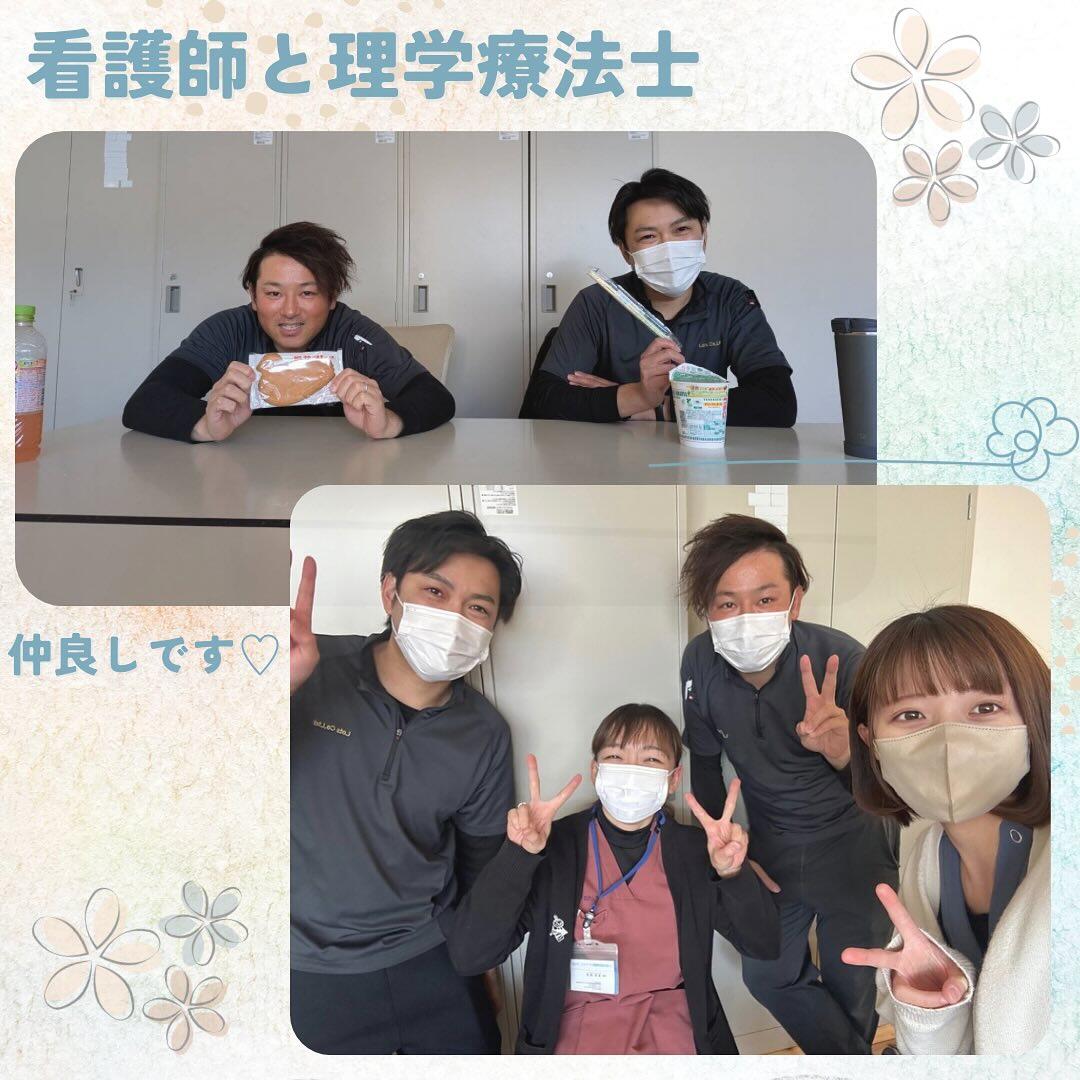 リハ特化型訪問看護ステーションさんぽ（陸前高田）の写真