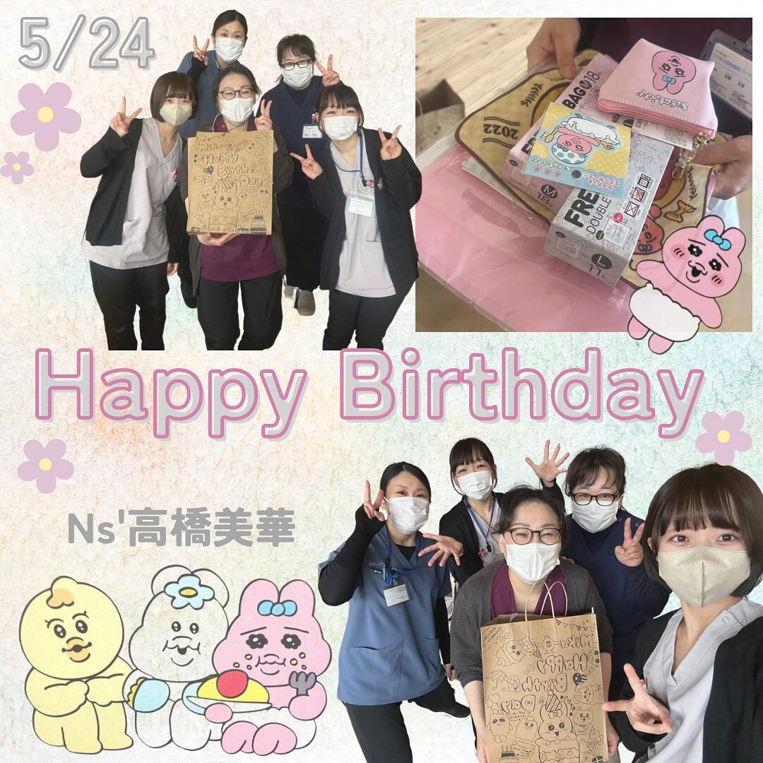 リハ特化型訪問看護ステーションさんぽ（陸前高田）の写真