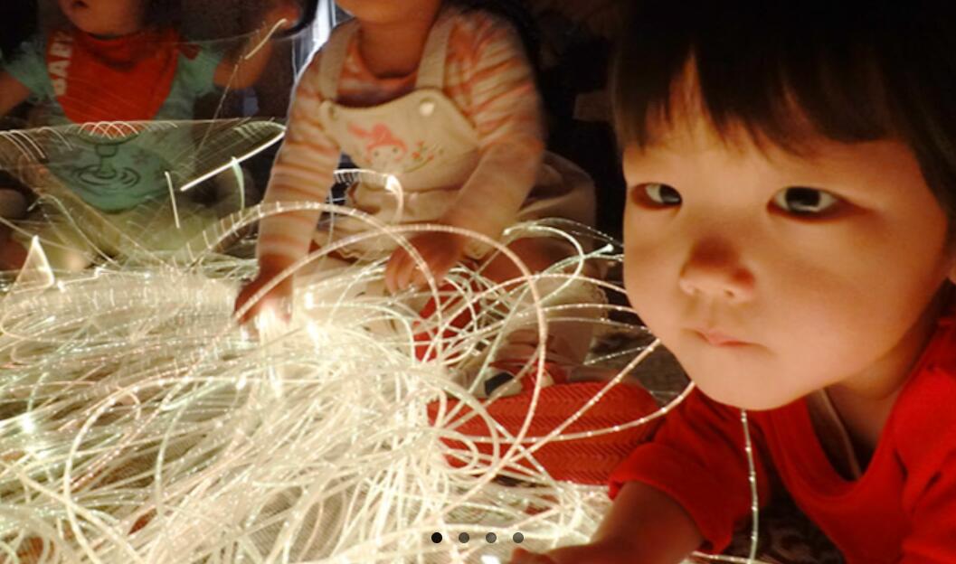 豊橋あゆみ学園の写真