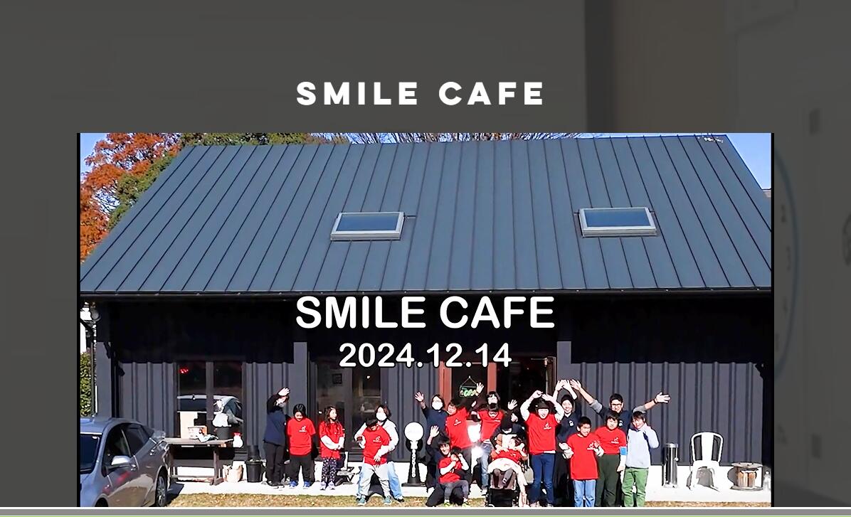 SMILE CHARM KURAの写真(9)