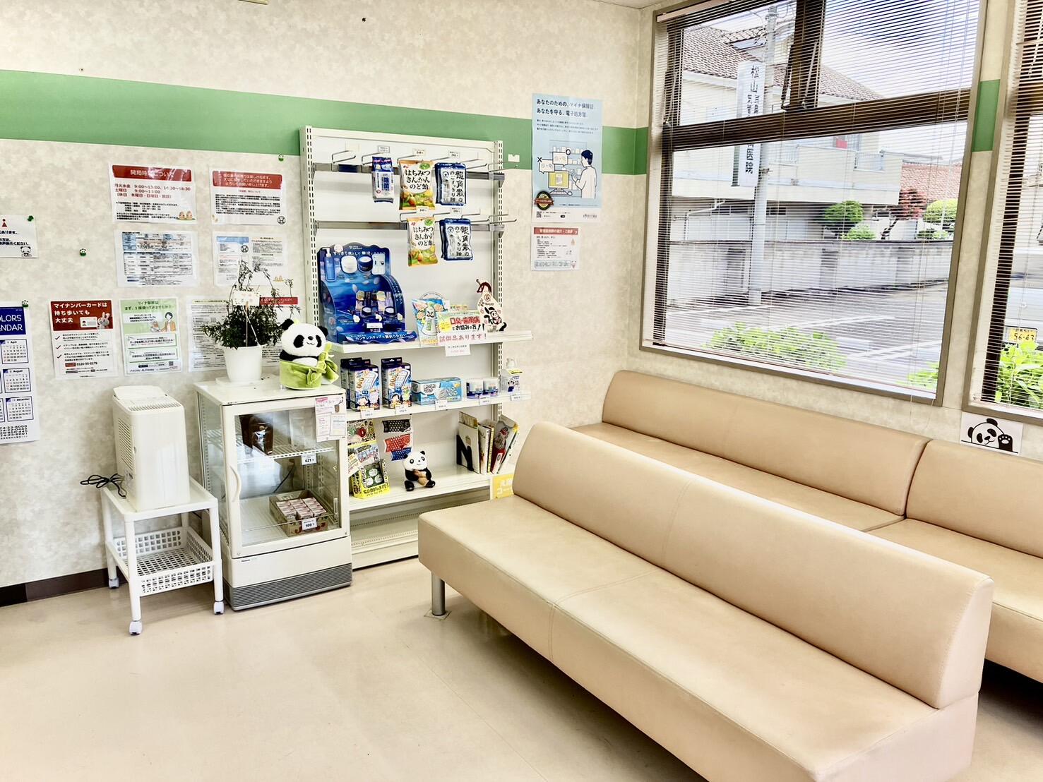 たけのこ薬局の写真(4)