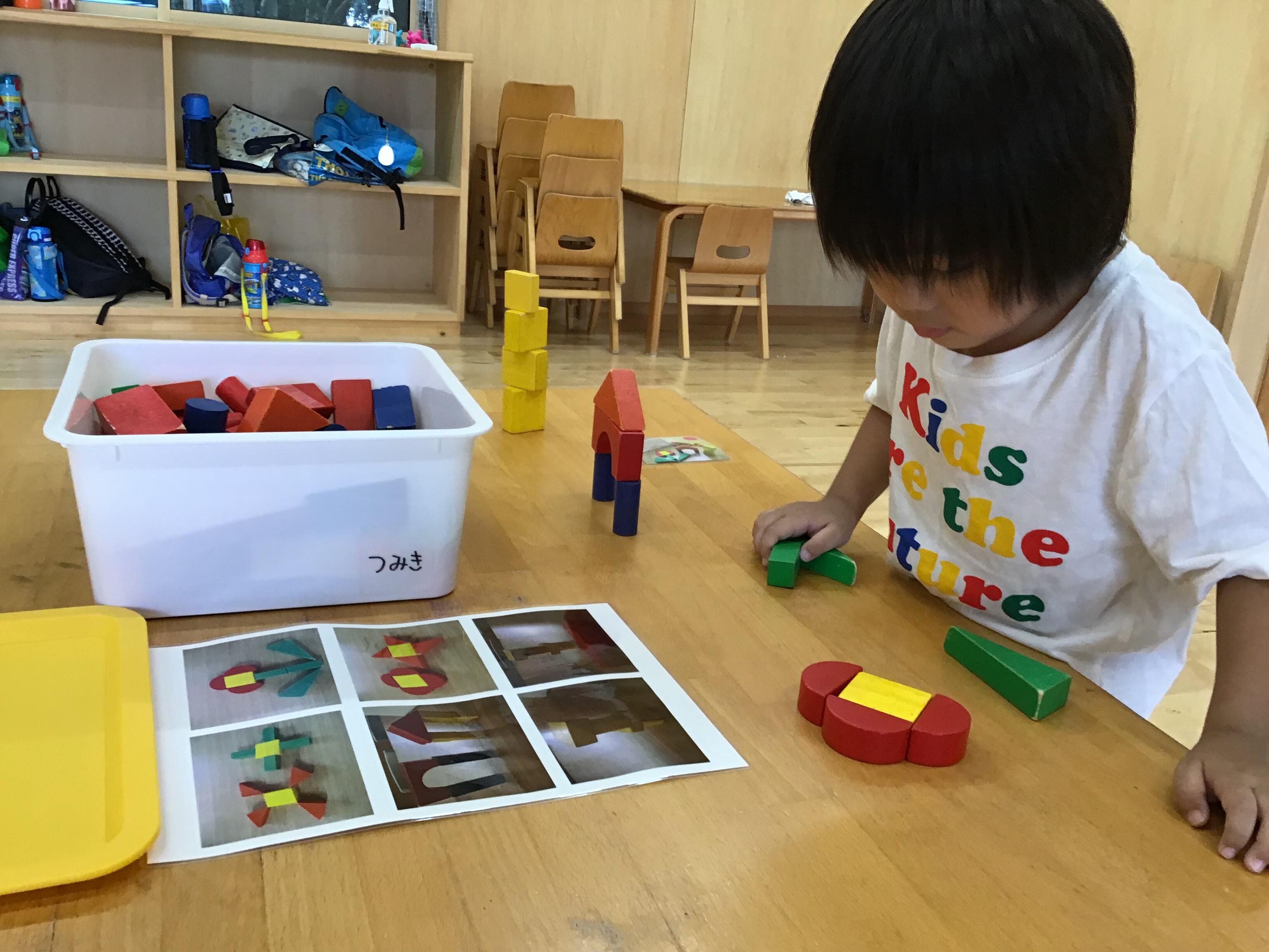 遊びを通してマッチング！