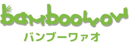 1枚目のバンブーワァオ　早稲田校のメイン画像