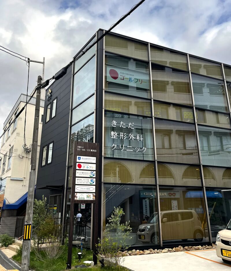 2枚目の7th SENSE 東向日駅前のメイン画像