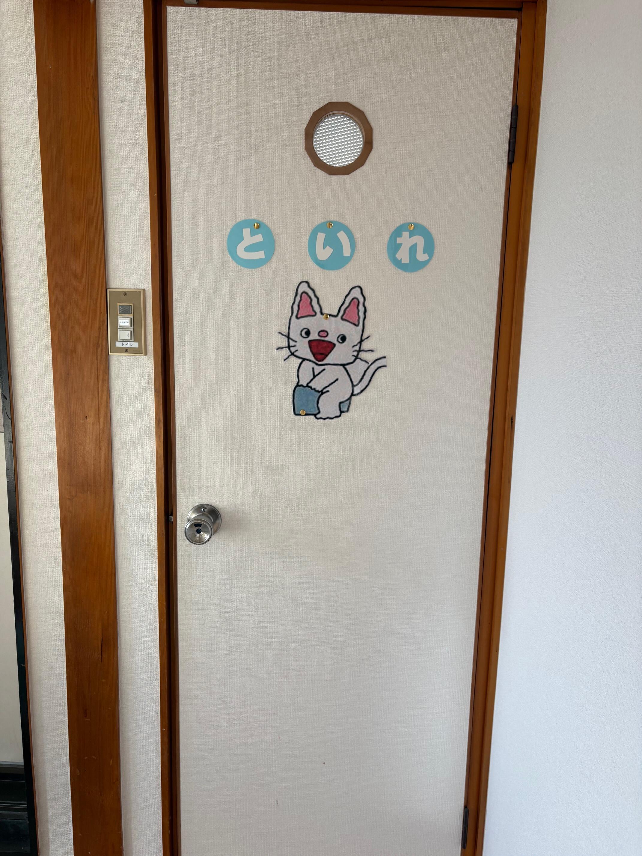 こぱんはうすさくら　豊川教室の写真(5)