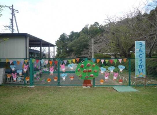 豊橋市立高山学園の写真(3)