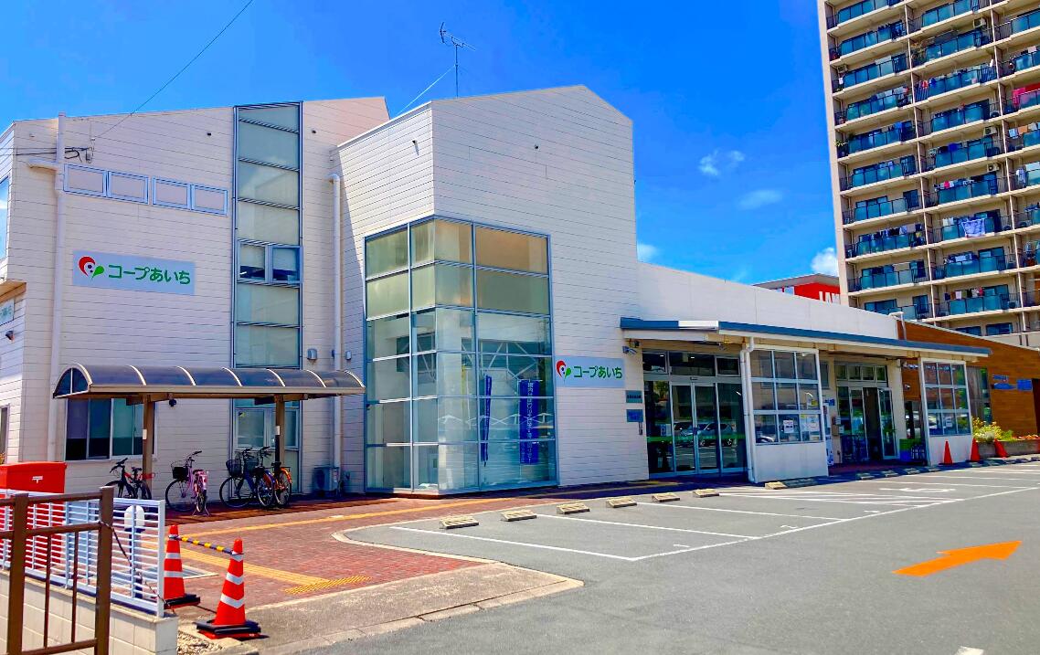 コープあいち福祉サービス豊橋西の写真(1)